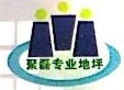 守護綠水青山 福建聚寶環(huán)境保護專用設備制造的創(chuàng)新與擔當