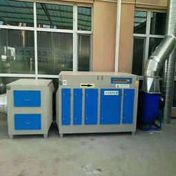 活性炭光氧一體機 茶盤廠VOC廢氣凈化的高效環(huán)保解決方案
