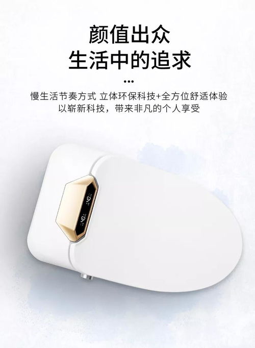 多款精選產(chǎn)品看今年衛(wèi)浴爆品趨勢 個(gè)人衛(wèi)生用品迎來科技與體驗(yàn)革命